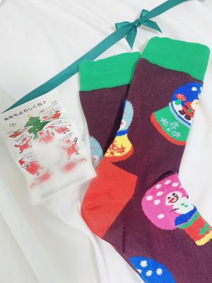 メリークリスマスイブって。佐藤璃果 - 画像3