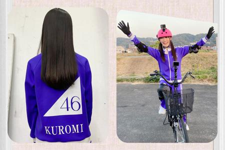 14の時に乃木坂のオーディションを受けた。 - 画像3