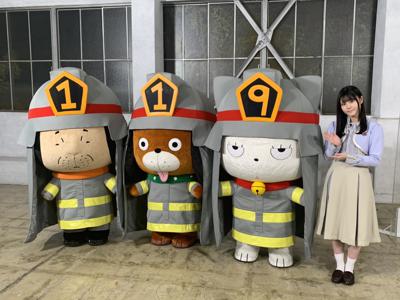 あけたね〜 - 画像3