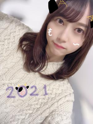 あけましておめでとうございます☺︎弓木奈於 - 画像3