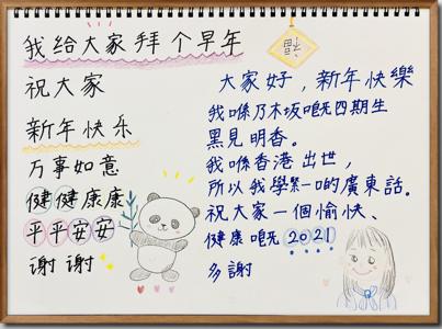 あと３日！ - 画像3