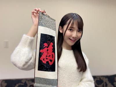 あと３日！ - 画像4