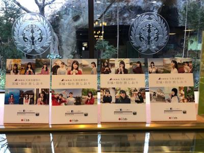 求められたその先で - 画像5