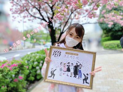 『ノギザカスキッツ』10ヶ月間ありがとうございました！ - 画像2