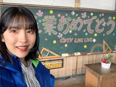 あったかくなってきたね〜 - 画像3