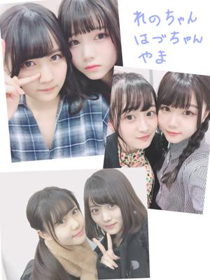 隣に11人いたら楽しいに決まってる - 画像3