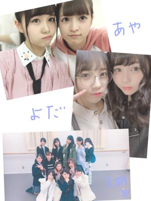 隣に11人いたら楽しいに決まってる - 画像4