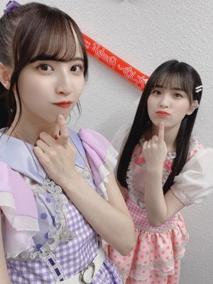 ありがとう　271. - 画像2