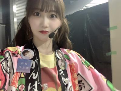 人生で1番好きな人 - 画像4