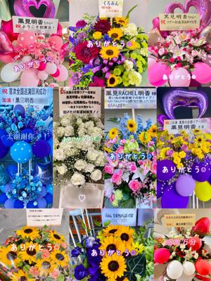 大阪・宮城公演ありがとうございました！ - 画像5