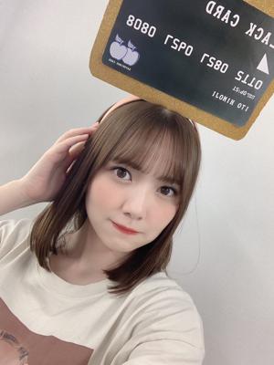 夏がやってきました - 画像2