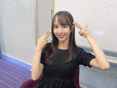 あちちちち　282. - 画像3