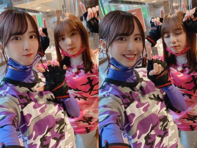 あちちちち　282. - 画像4