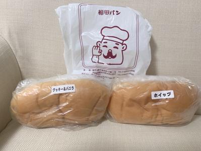 地元。 - 画像2
