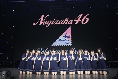 #乃木坂4期生3周年　だいすき