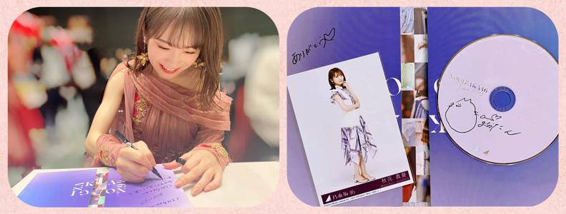 2022年もよろしくお願いします！ - 画像3