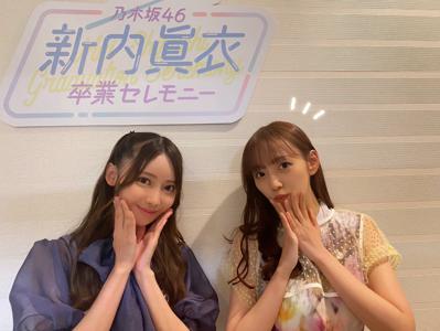 卒業セレモニーありがとうございました！ - 画像2