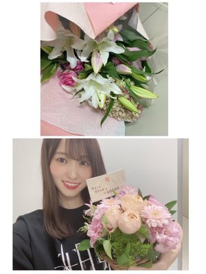 🌳謙虚・優しさ・絆🌸 - 画像5