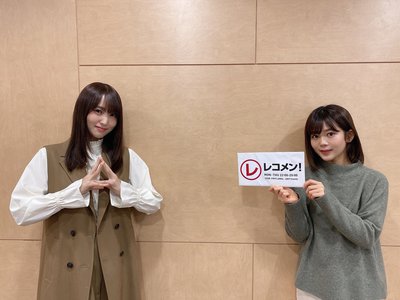 冠番組のタイトルはそこ曲がったら、櫻坂？になりました〜🌸 - 画像2
