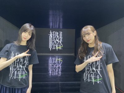 ありがとう - 画像8