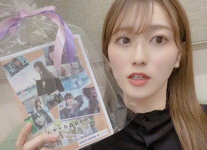 ㊗️20周年おめでとうございますのサムネイル