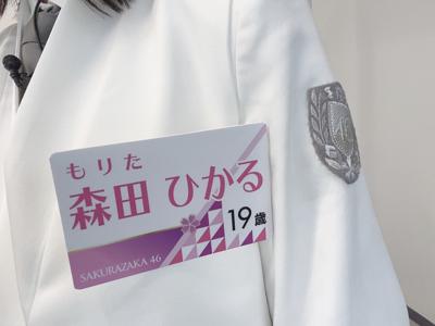 写真の事について話してるけど、その写真を送り忘れてる時ありませんか？のサムネイル