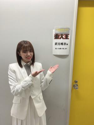 臨のサムネイル