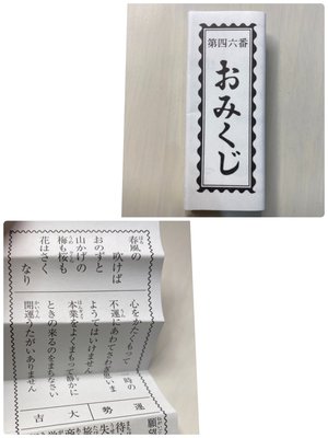 週刊少年マガジンさんオフショット📷 - 画像6