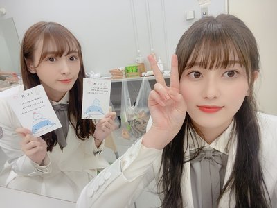 pairのサムネイル