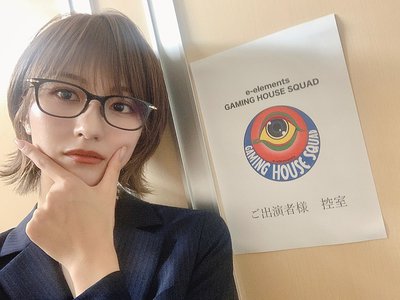 今日も１日お疲れ様です - 画像4