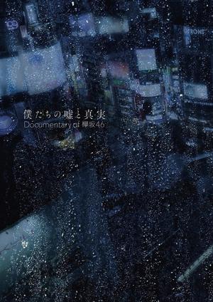 全身鏡🪞 - 画像2