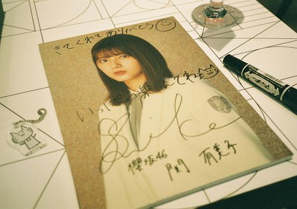 🌸。 - 画像10