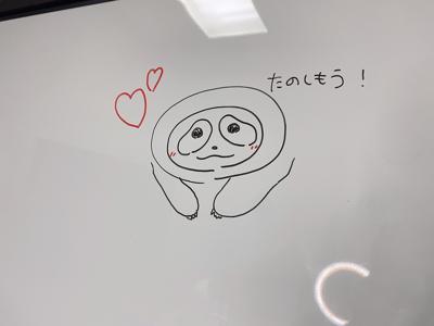 嬉しい楽しい（˶ᵔᵕᵔ˶）のサムネイル