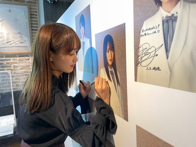 櫻坂46カフェ☕️ - 画像2