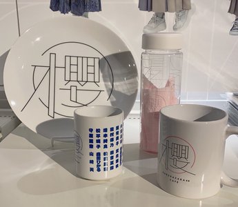 櫻坂46カフェ☕️ - 画像6