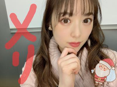 。 - 画像2