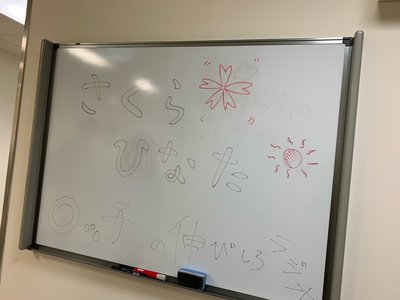 あと3日🚩 - 画像2