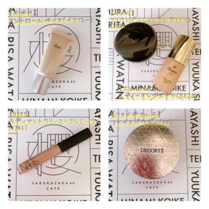 👱🏻‍♀️私的2020年ベストコスメ発表💄🎖のサムネイル