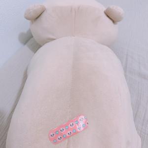 くまったのサムネイル