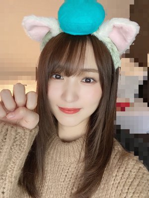 ラストミーグリ☺︎☺︎のサムネイル