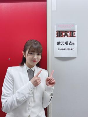 東のサムネイル