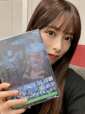 本日発売。のサムネイル