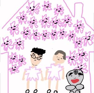 不思議じゃないですよ〜 - 画像10