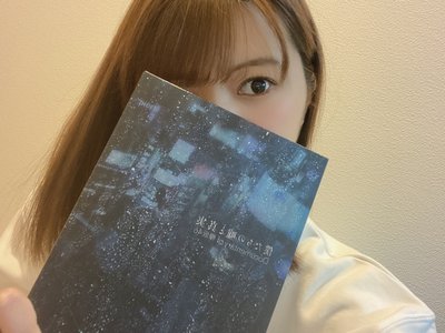 🌸。 - 画像2