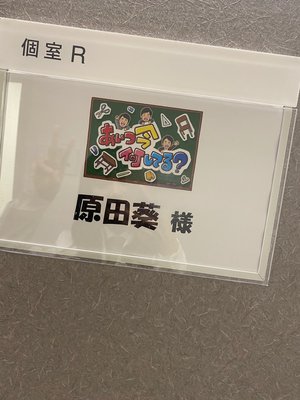 ココロのサムネイル