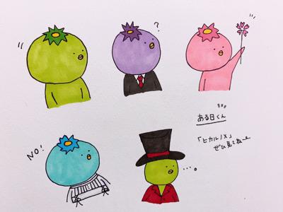 ar - 画像1