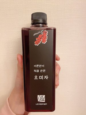 先に言います🙊美容ブログですのサムネイル