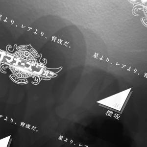  - 画像1