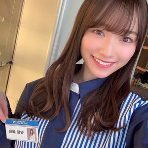お知らせいっぱい - 画像1
