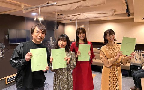 クイズ！THE違和感📺のサムネイル